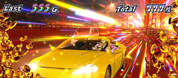 鏡のAT中のエクスタシーモード