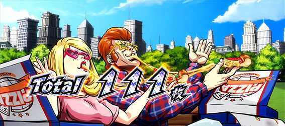 鏡のAT終了画面2