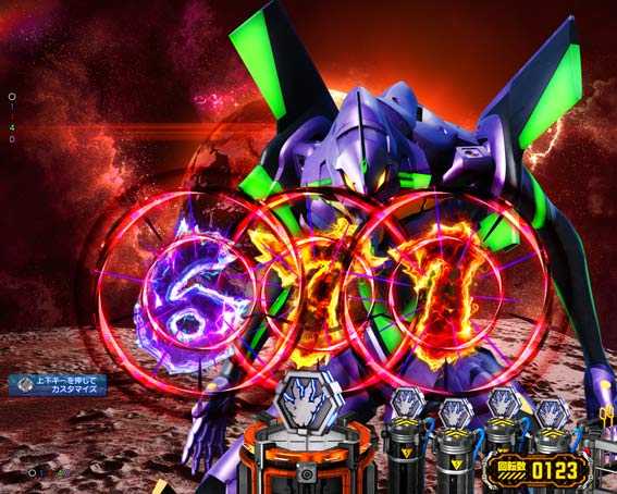 ゴジラ対エヴァンゲリオン　宇宙ステージ