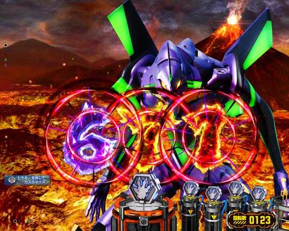 ゴジラ対エヴァンゲリオン　火山ステージ