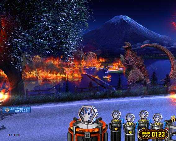 ゴジラ対エヴァンゲリオン　背景ゴジラ襲来先読み予告