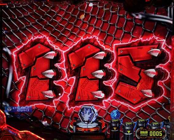 ゴジラ対エヴァンゲリオン　同色出目先読み予告