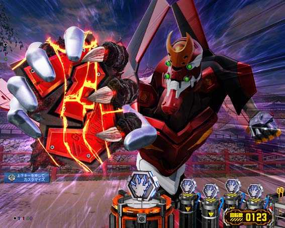 ゴジラ対エヴァンゲリオン　図柄破壊先読み予告