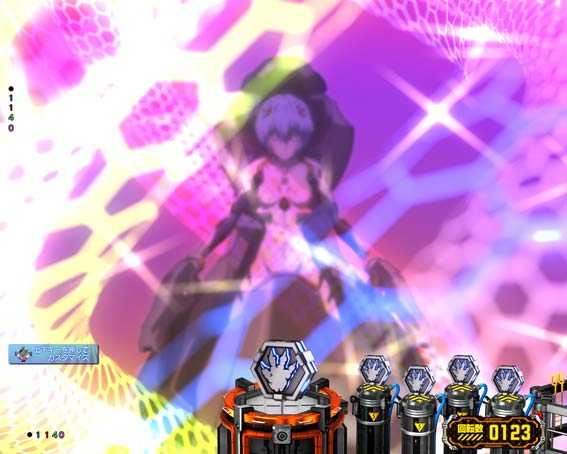 ゴジラ対エヴァンゲリオン　シンクロダイブ予告