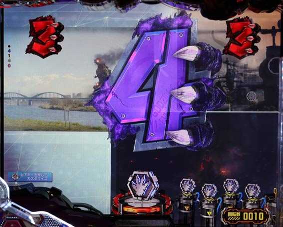 ゴジラ対エヴァンゲリオン　ゴジラヒストリーロングリーチ