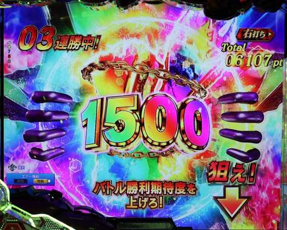 ゴジラ対エヴァンゲリオン　オーバー入賞