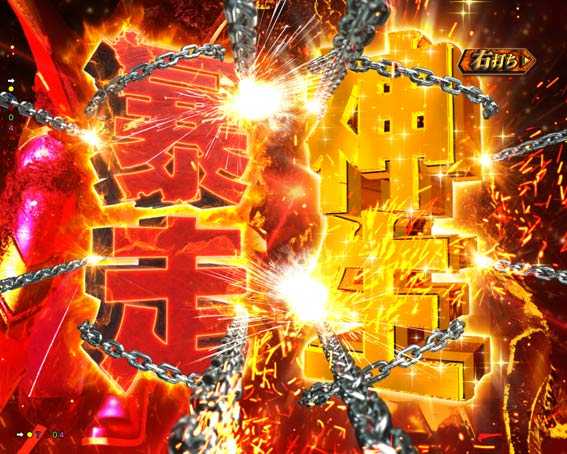 ゴジラ対エヴァンゲリオン　ジャッジメントフリーズ