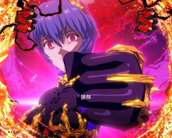 ゴジラ対エヴァンゲリオン　ストーリーリーチ