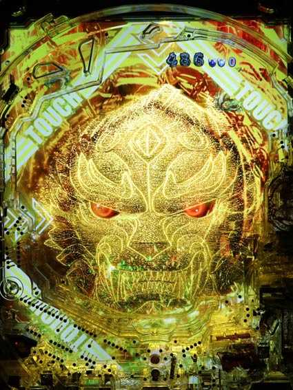 牙狼ゴールドインパクト 3Dフェイスオブガロ