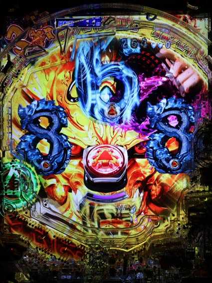 リーチ後ボタン