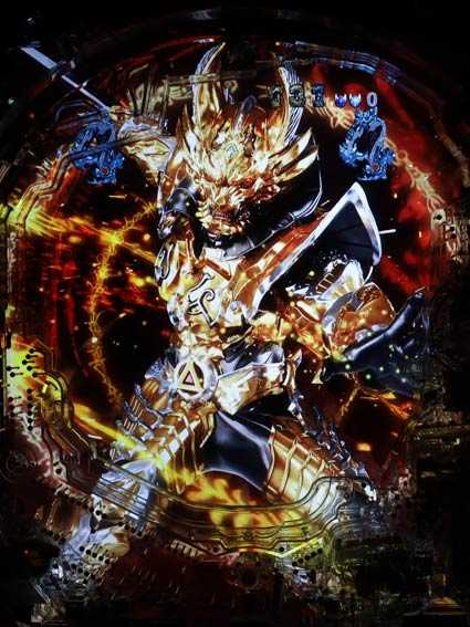 牙狼ゴールドインパクト 液晶召還