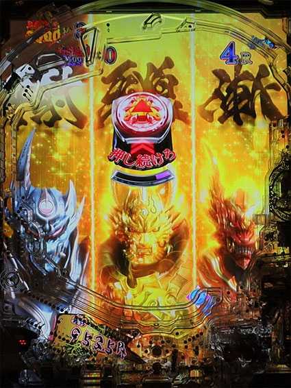 牙狼ゴールドインパクト ストーリーバトルモード