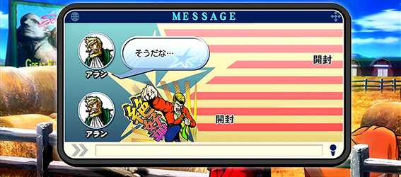 鏡のメッセージ演出の法則1