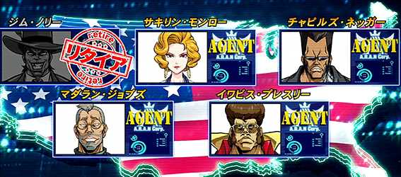 鏡のKJT演出法則1