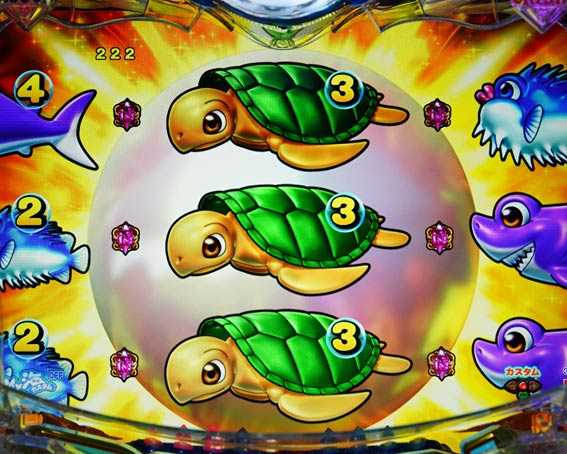 大海物語5　奇数