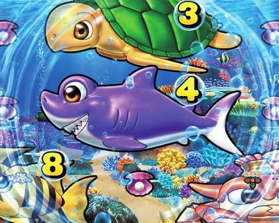 大海物語5　BIG図柄