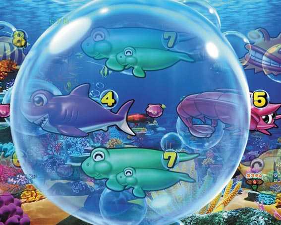 大海物語5　BIG泡