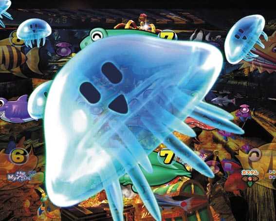 大海物語5　BIGクラゲ