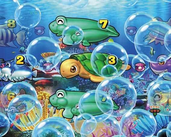 大海物語5　泡予告