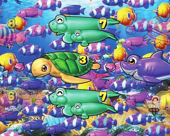 大海物語5　魚群予告