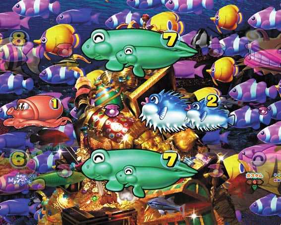 大海物語5　魚群