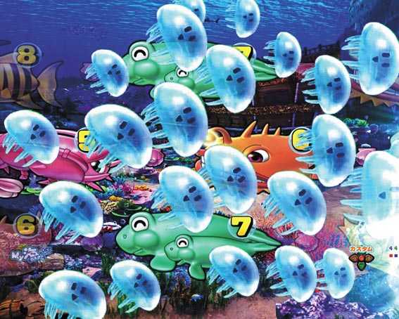 大海物語5　クラゲ