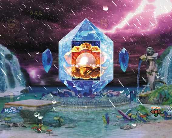 大海物語5　天候予告