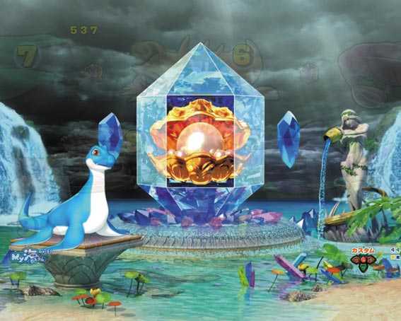 大海物語5　ネッシィ登場予告