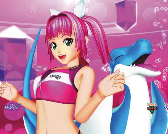 大海物語5　ぶるぶるチャンス