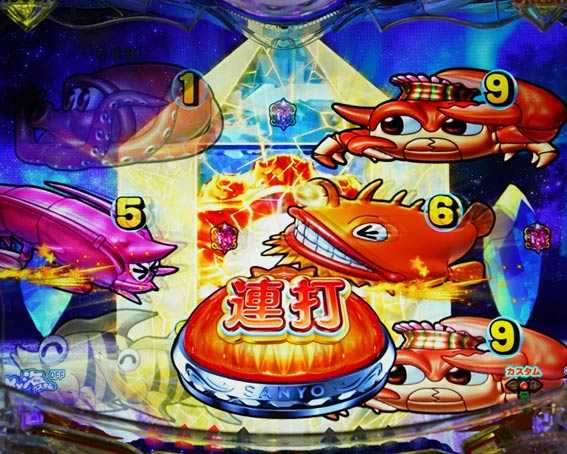 大海物語5　いかずちリーチ