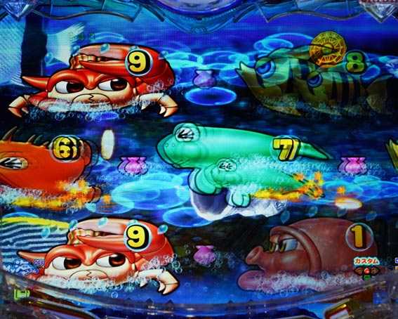 大海物語5　BIG小魚