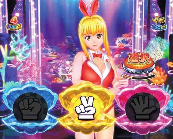 大海物語5　ラッキーじゃんけん