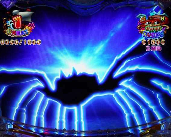 大海物語5　ビッグクラブフリーズ