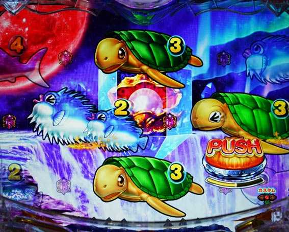 大海物語5　赤満月