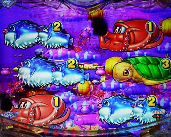 大海物語5　魚群