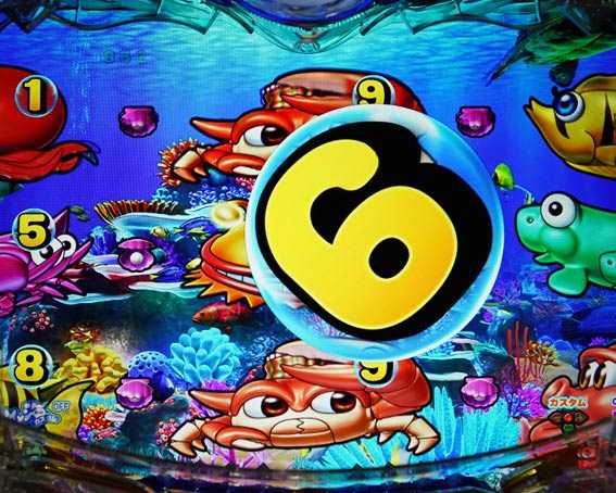 大海物語5　図柄回転