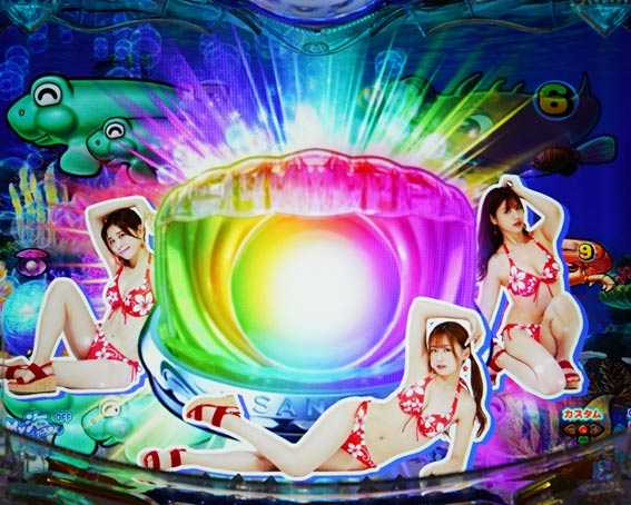 大海物語5　貝開放プレミアム