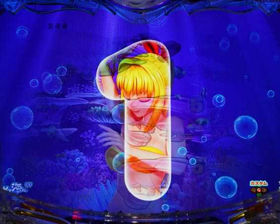 大海物語5　カウントダウン予告