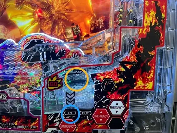 ゴジラ対エヴァンゲリオンの右打ち中の打ち方