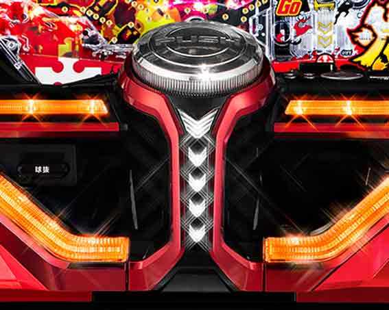 炎炎ノ消防隊　レバブル