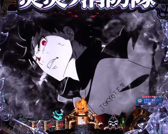 キャラカットイン前兆