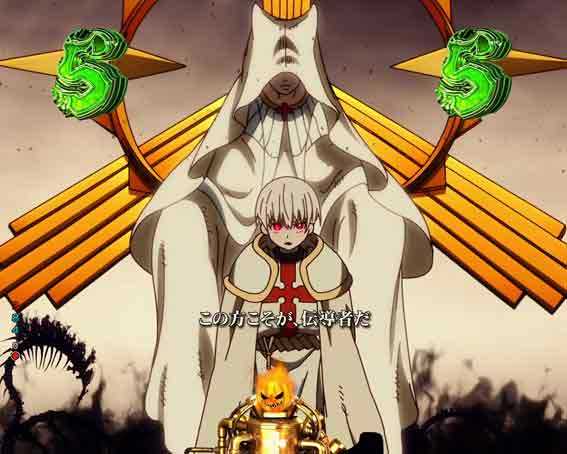 炎炎ノ消防隊　ショウ