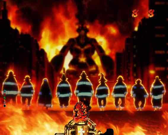 炎炎ノ消防隊　巨大