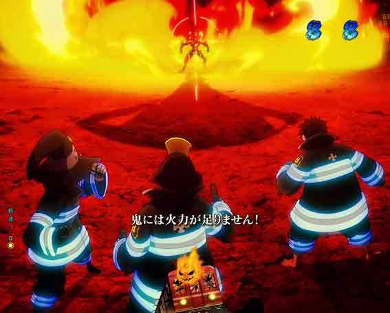 炎炎ノ消防隊　鬼
