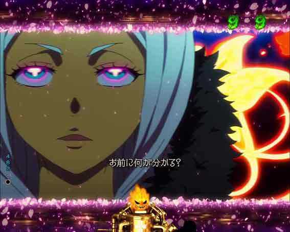 炎炎ノ消防隊　約束の火華