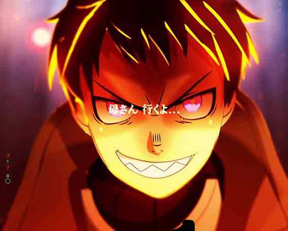 炎炎ノ消防隊　全回転リーチ