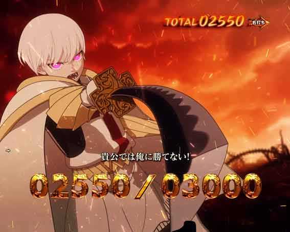 炎炎ノ消防隊　劣勢ルート