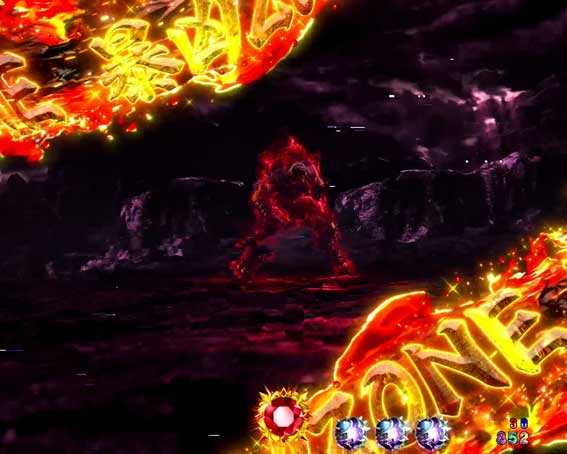 北斗の拳 暴凶星 暴凶ゾーン