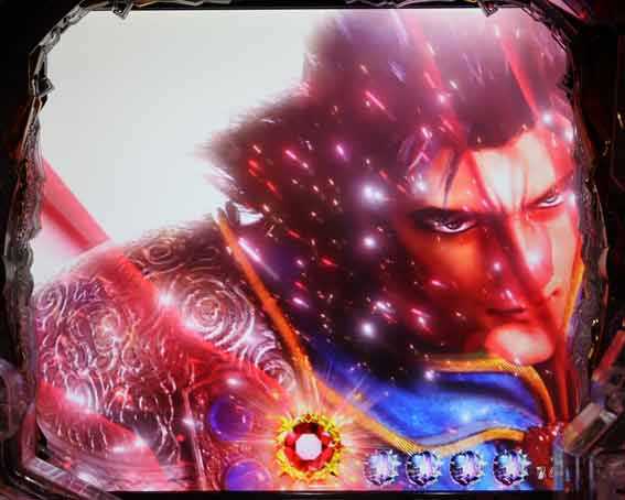 北斗の拳 暴凶星 モードアップ予告