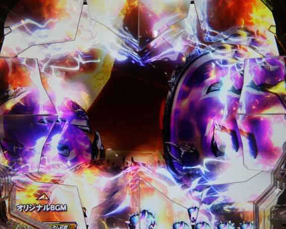 北斗の拳 暴凶星 フレネル前兆